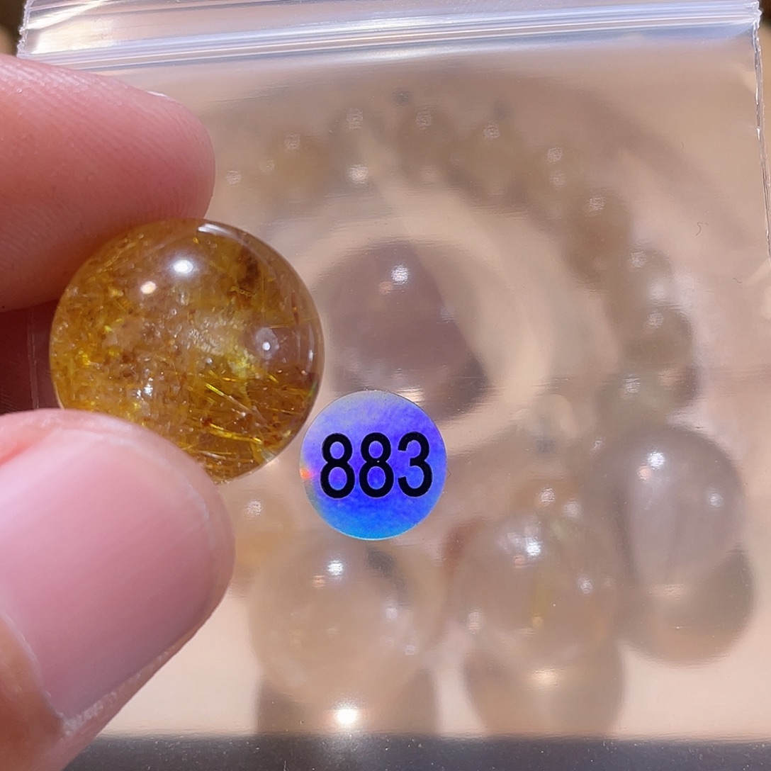 R***W水晶手链未镶嵌发晶