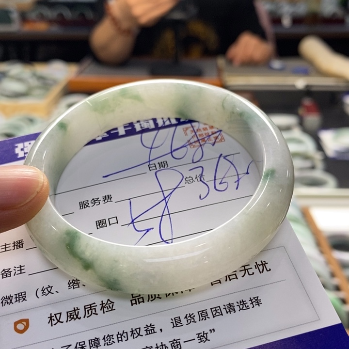 翡翠手镯未镶嵌翡翠手镯未镶嵌