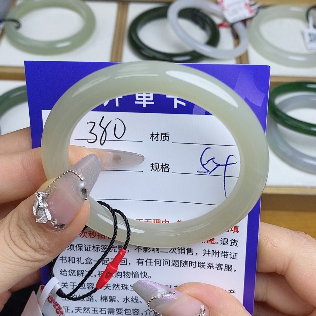 和田玉手镯未镶嵌QD