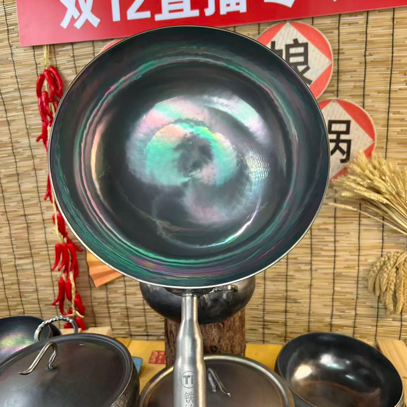 【纯钛炒锅】手工锻打纯钛炒锅炒菜锅无涂层不生锈