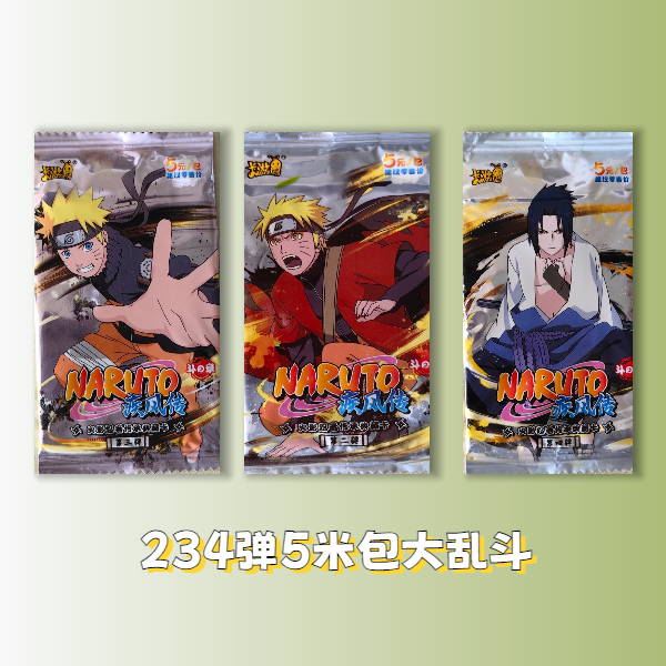 （MIAO2）DD火影忍者收藏卡牌5米包234弹（默认代拆）