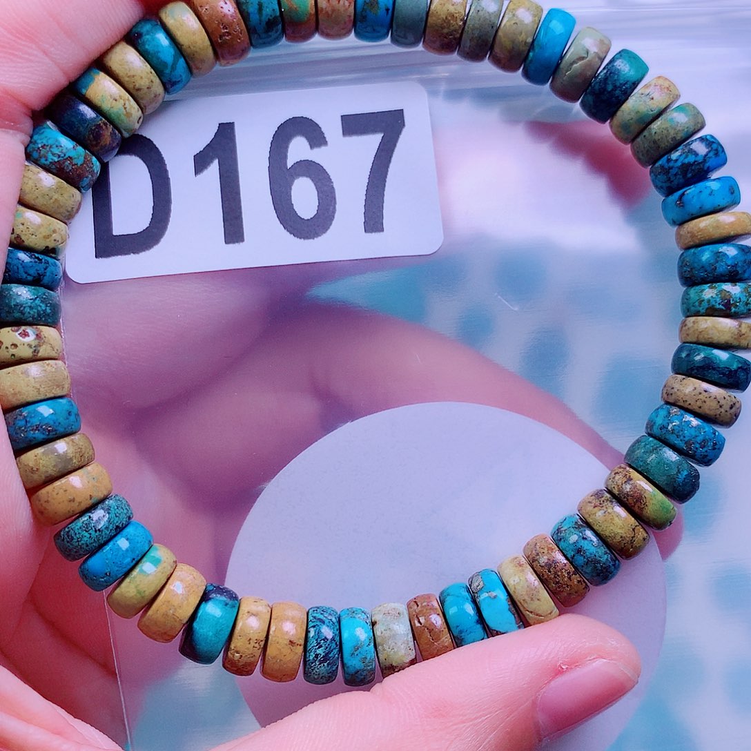 空竹粉丝专享十堰特色手工散珠