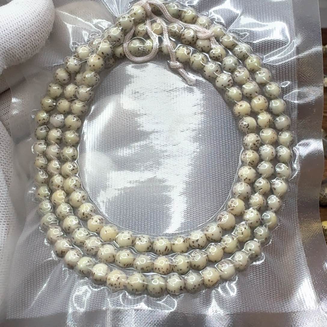 星月菩提手串【闪购】星月菩提A865   6圆珠