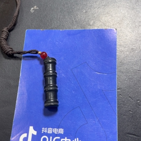 和田玉挂件未镶嵌用****0