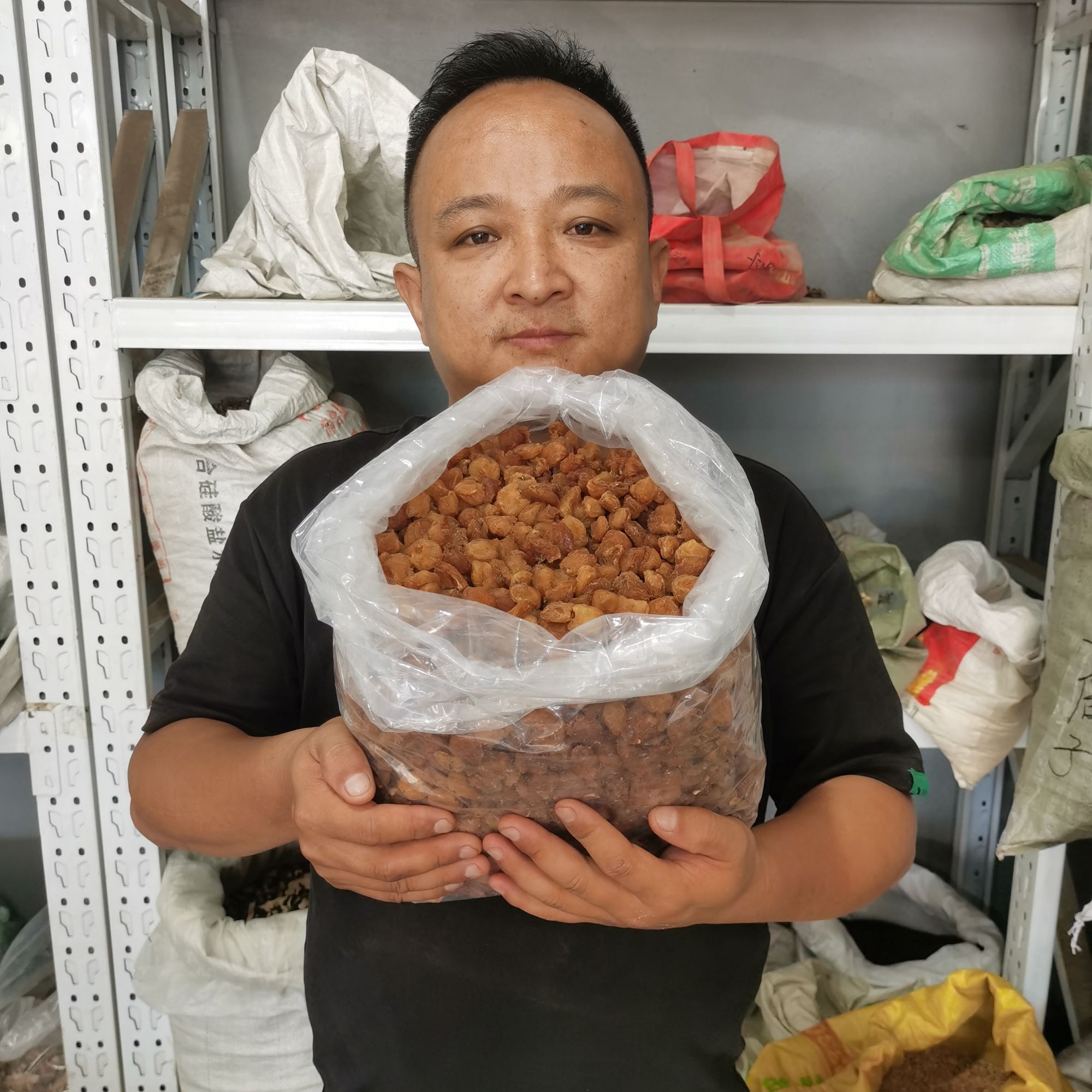 龙眼肉 桂圆肉种植的已去壳去核龙眼干 带壳核的也有