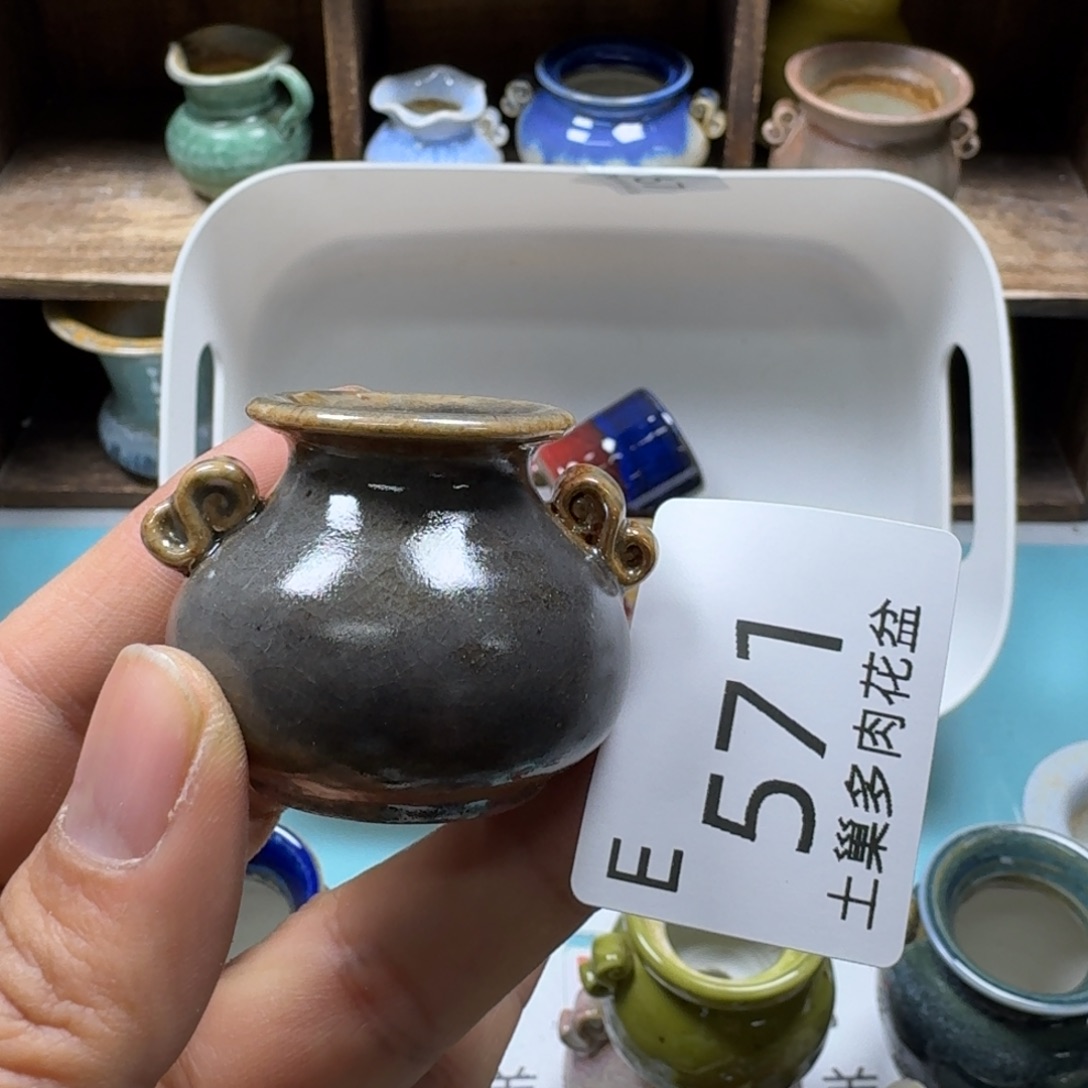 安***海陶瓷艺术设计与制作