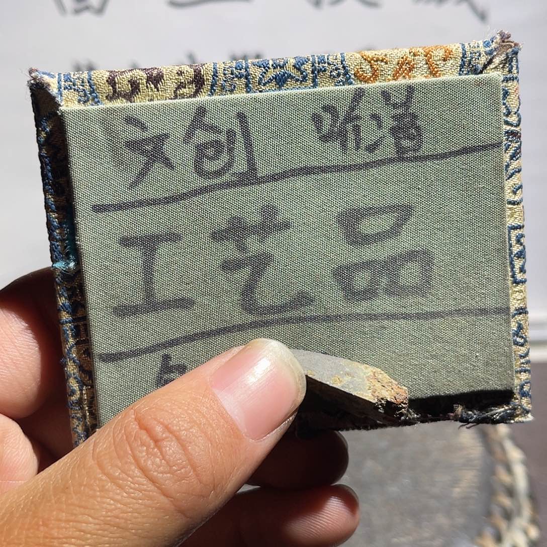 银S925定制版箭头没品