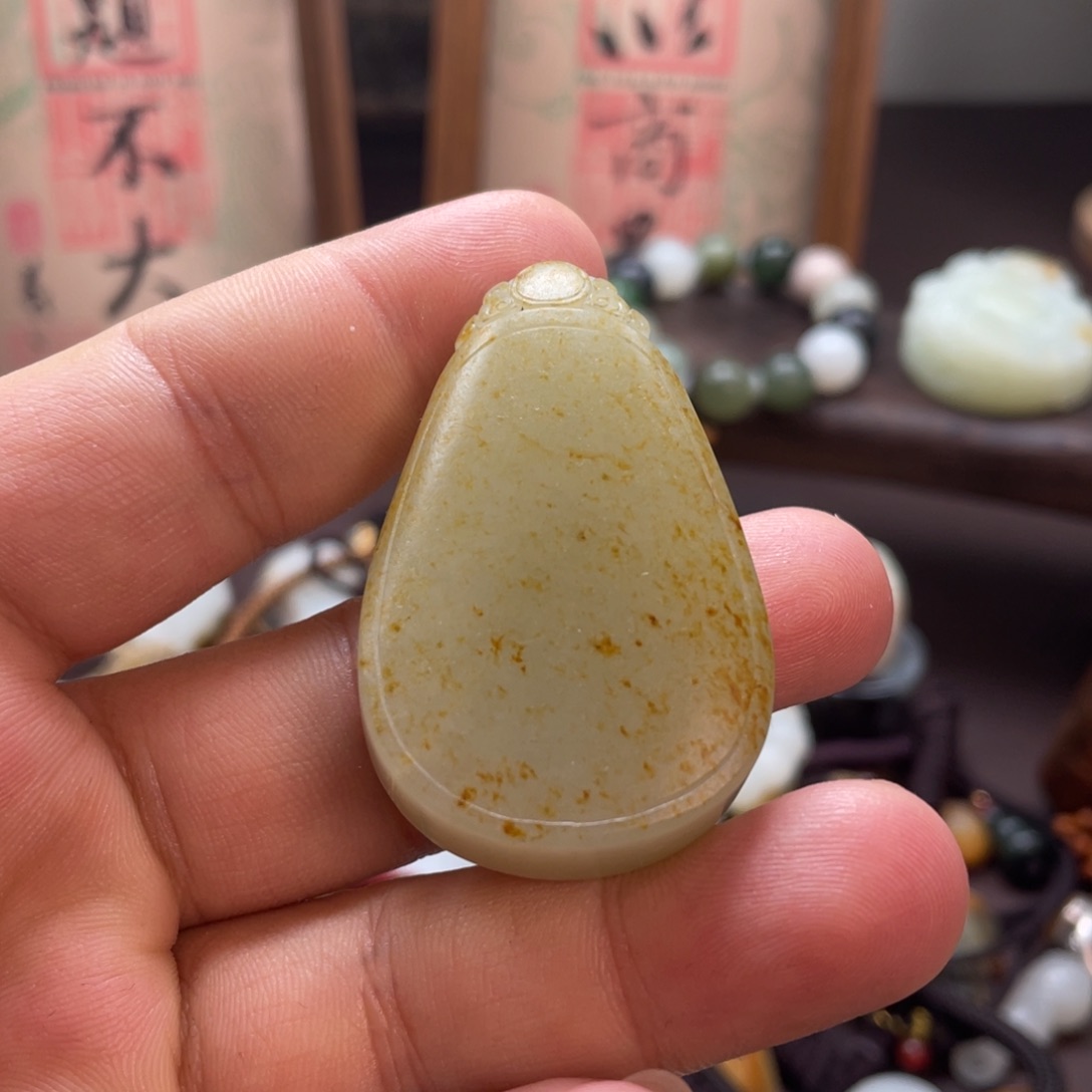 和田玉（子料）未镶嵌挂件