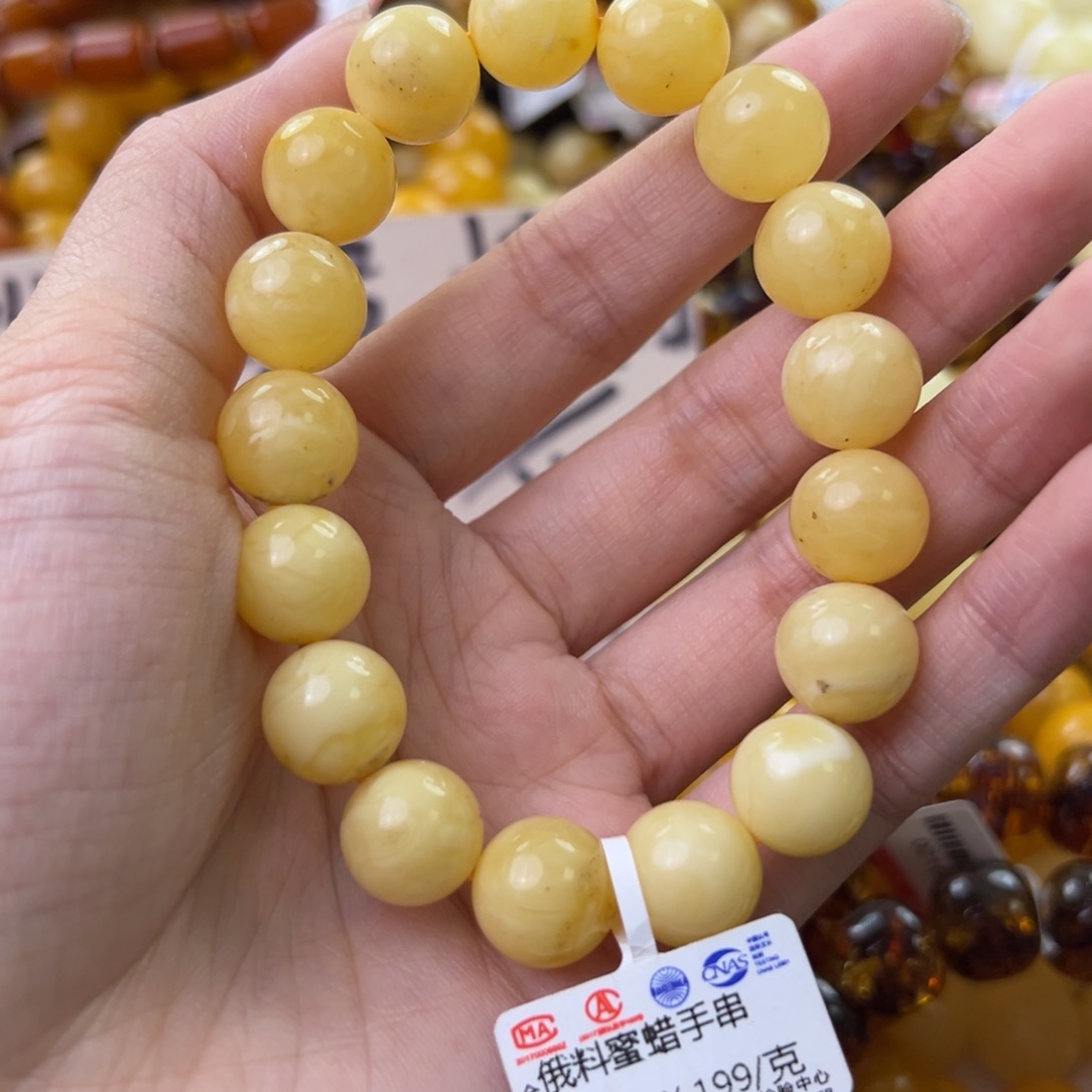 琥珀珠宝奇石未镶嵌