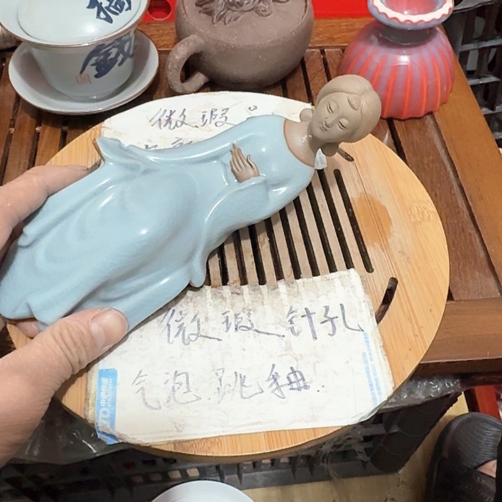 紫砂瑕疵品介意勿扰