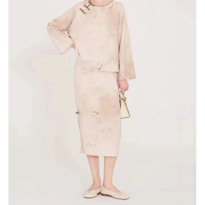 （梦淇精选）209-299  在这里拍  撤柜服饰  图片非链接款