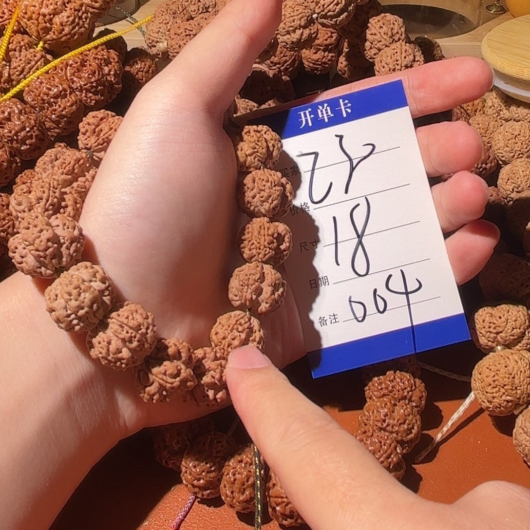 吊坠金刚菩提004金刚