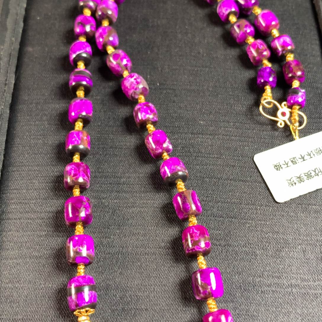 苏纪石（舒俱来）项链18K金镶嵌