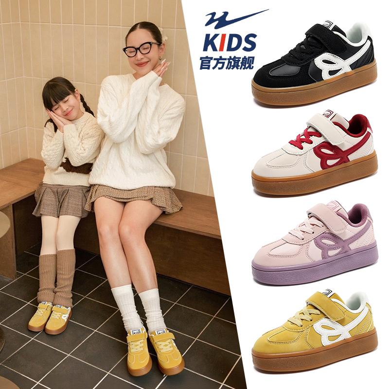 双星儿童阿甘鞋秋季新款男女时尚百搭板鞋中大童户外休闲鞋90240
