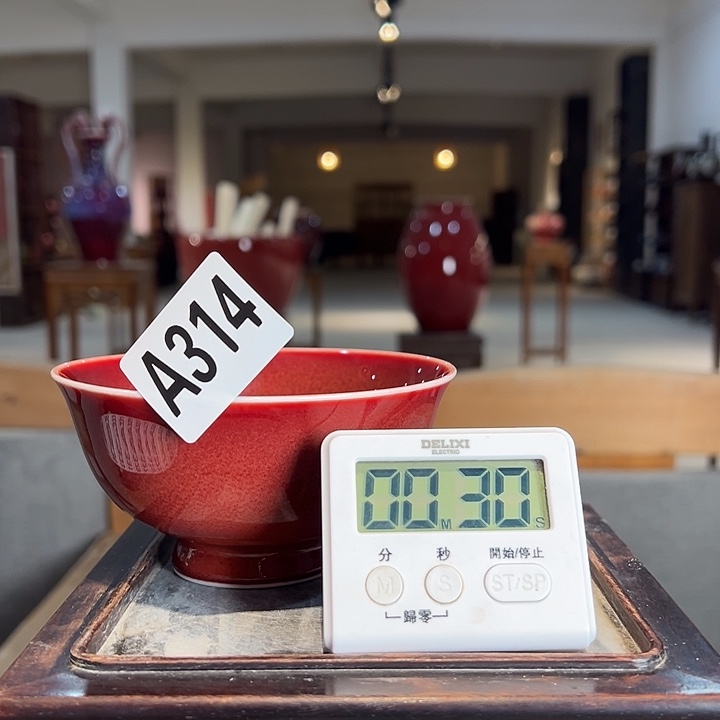 敏***瓷片314 景德镇陶瓷