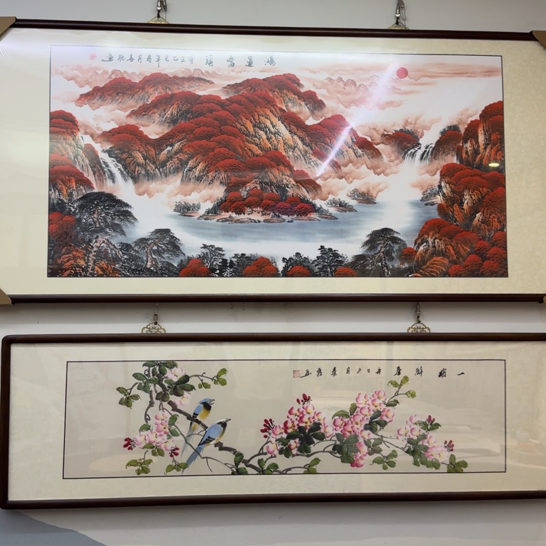 国画四尺鸿运当头画框174×84