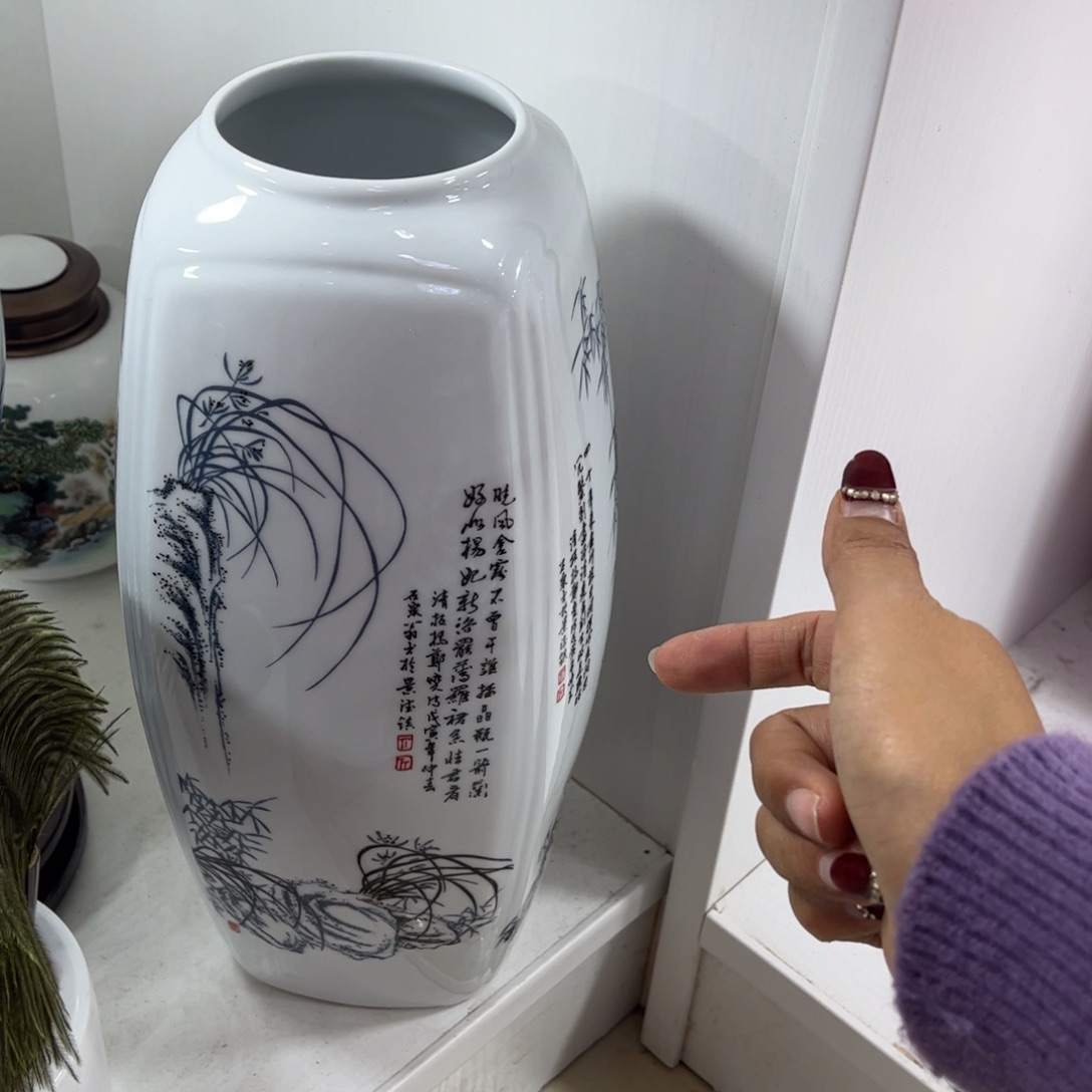 景德镇陶瓷花瓶摆件