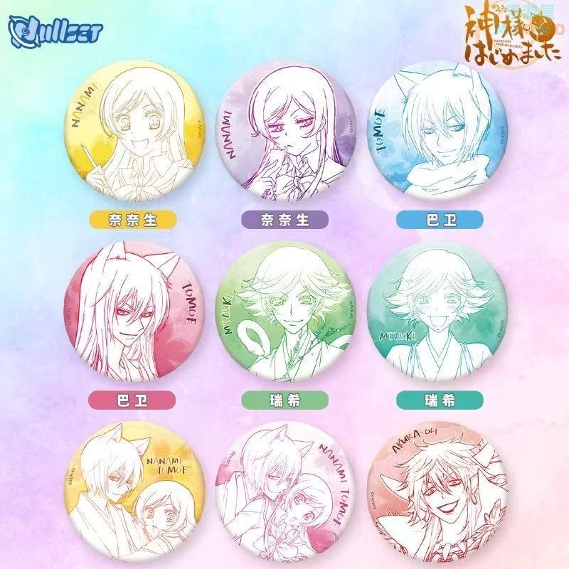 【元气少女缘结神】线稿系列盲盒吧唧  盲盒代拆