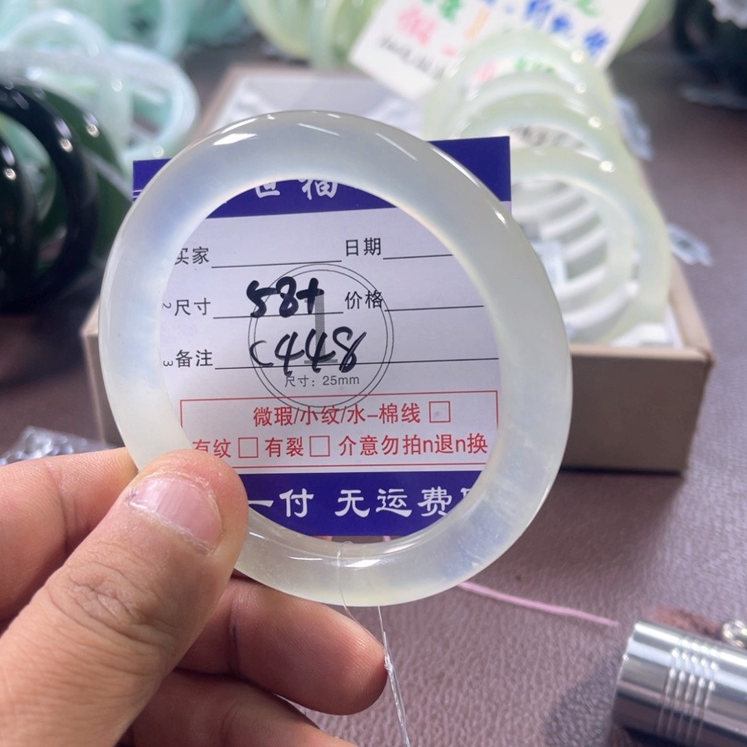 未镶嵌蛇纹石玉手镯
