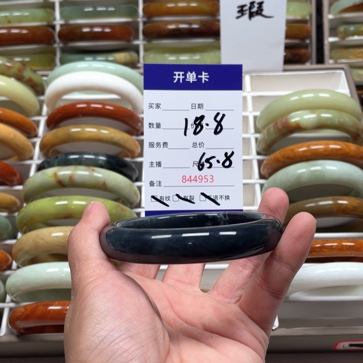 蛇纹石玉手镯未镶嵌L**z
