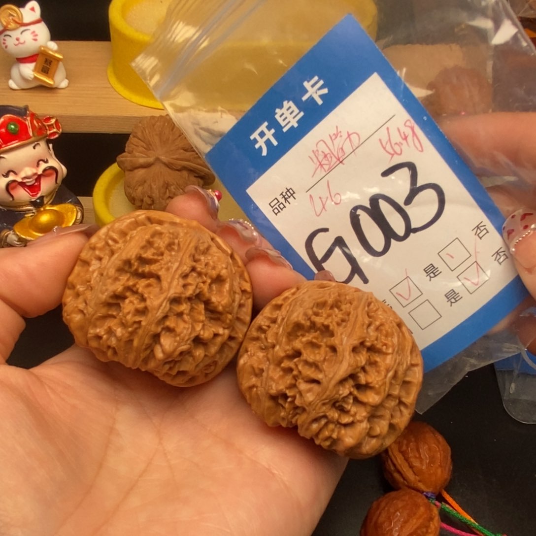 桃核吊坠核桃粗筋