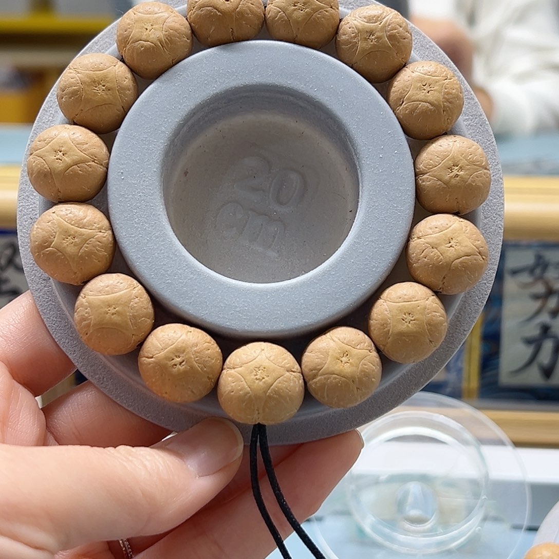 大****凤眼菩提手串16麒麟，9@9276