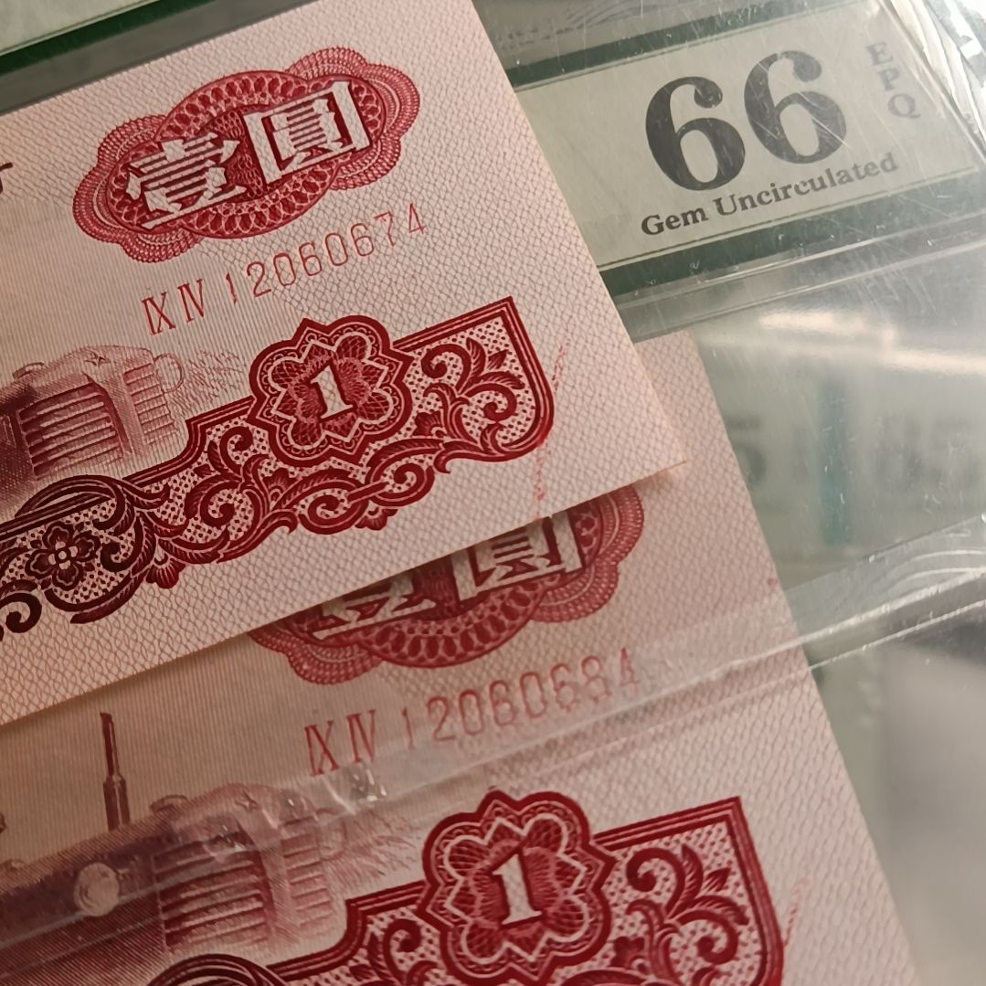 拖拉机一元 美评66分 小油墨