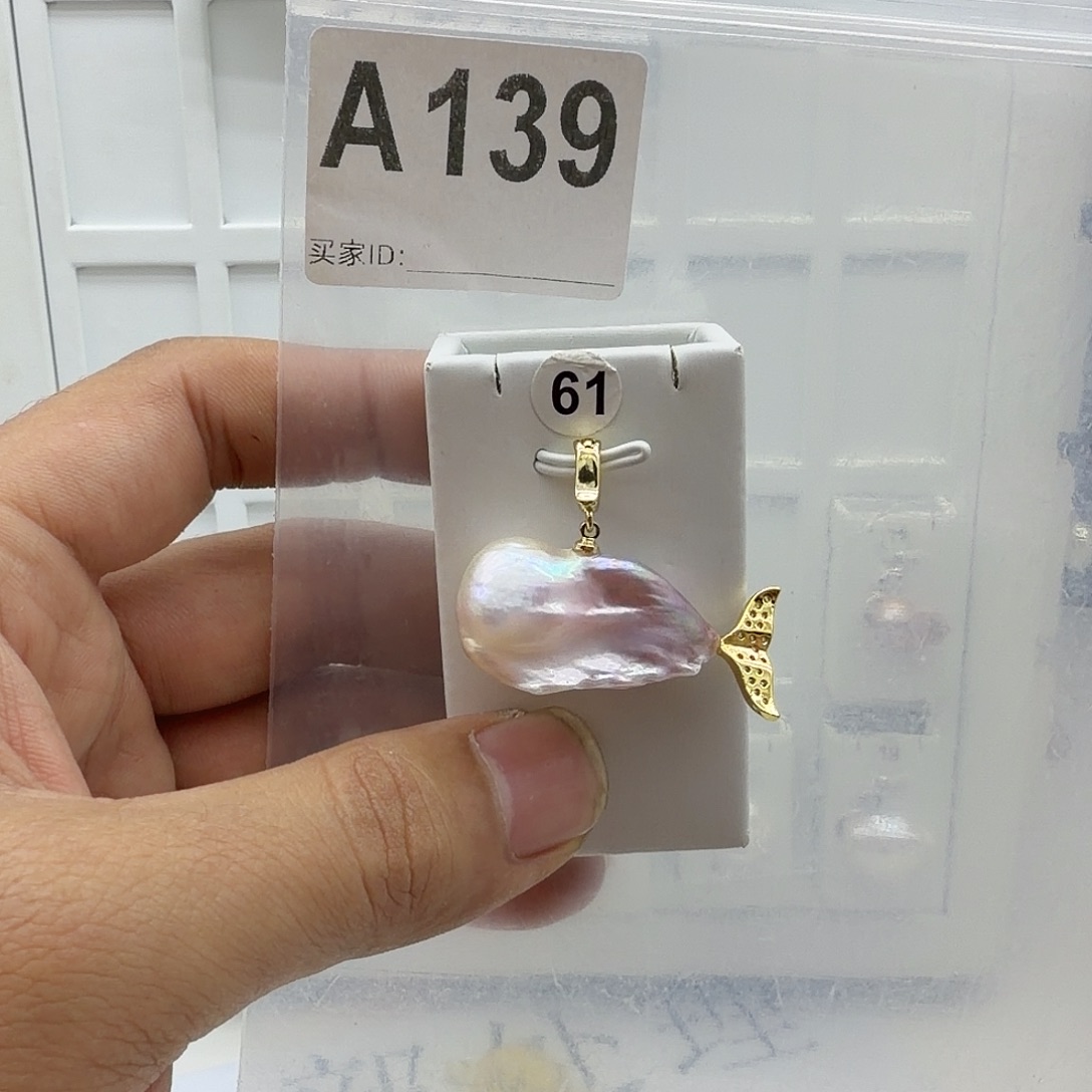 颈饰淡水珍珠合金