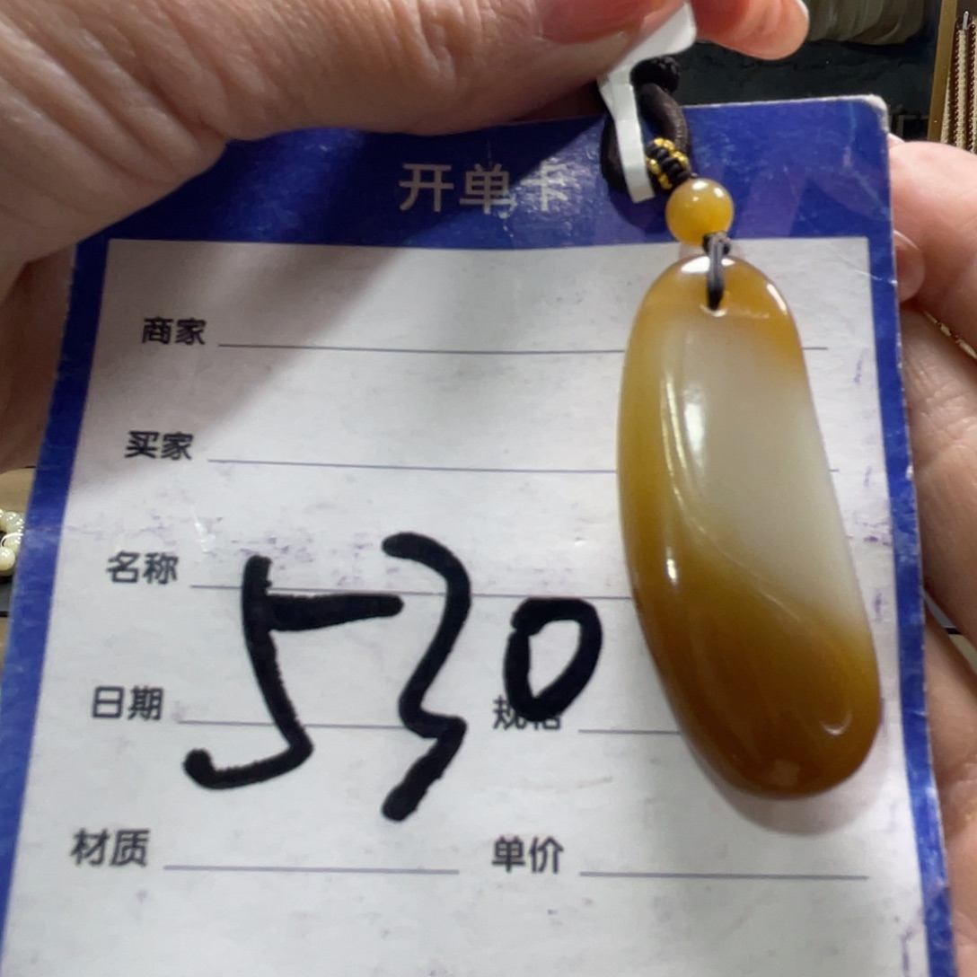 西***驼和田玉未镶嵌手链