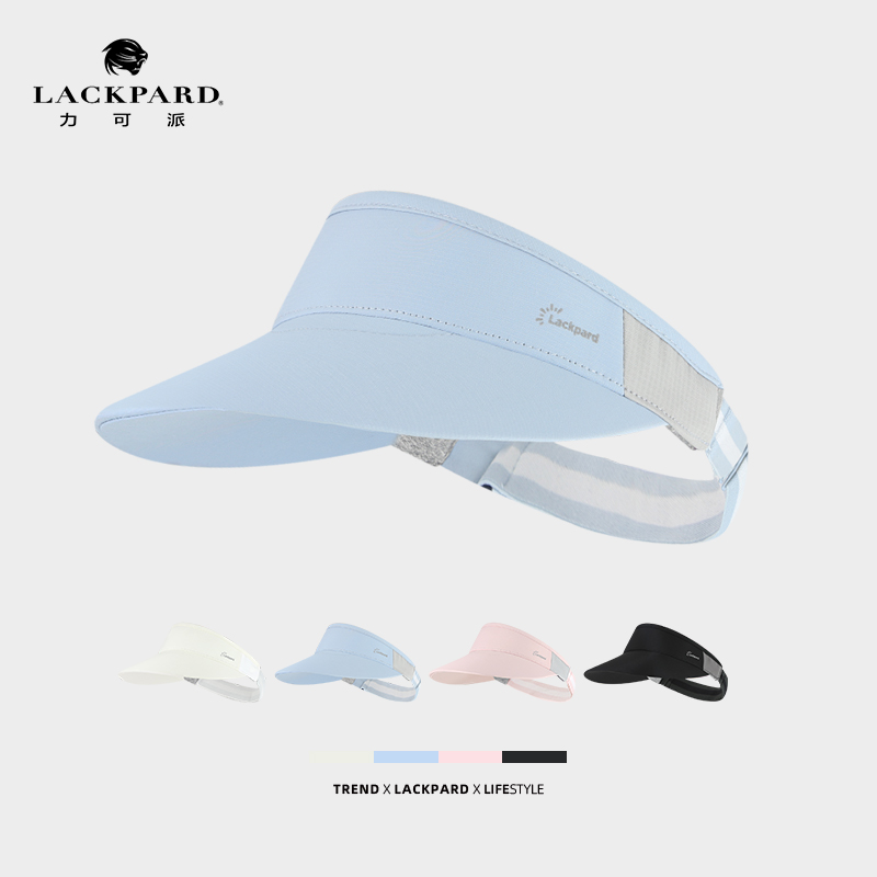 LACKPARD防晒帽遮阳帽女空顶帽不限头围男士