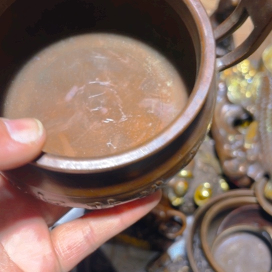 铜的 全清了 一件不留