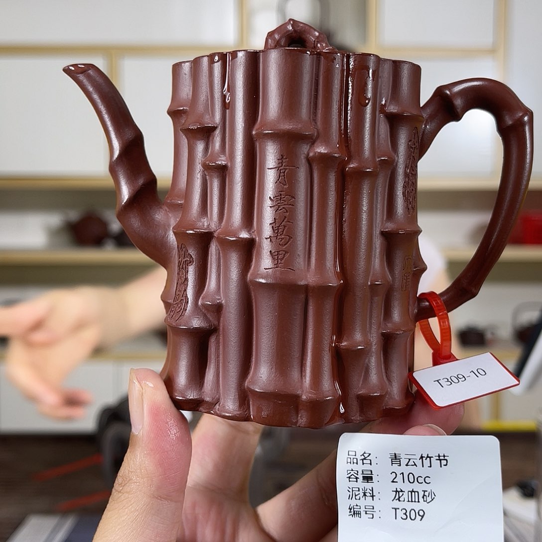 茶壶紫砂紫砂紫砂
