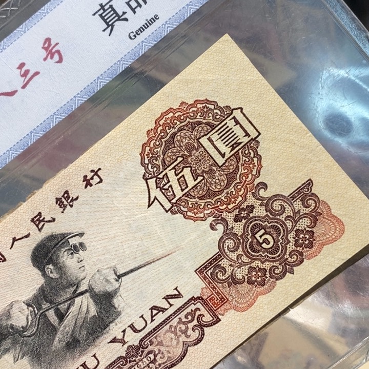 闪购链接88888888881