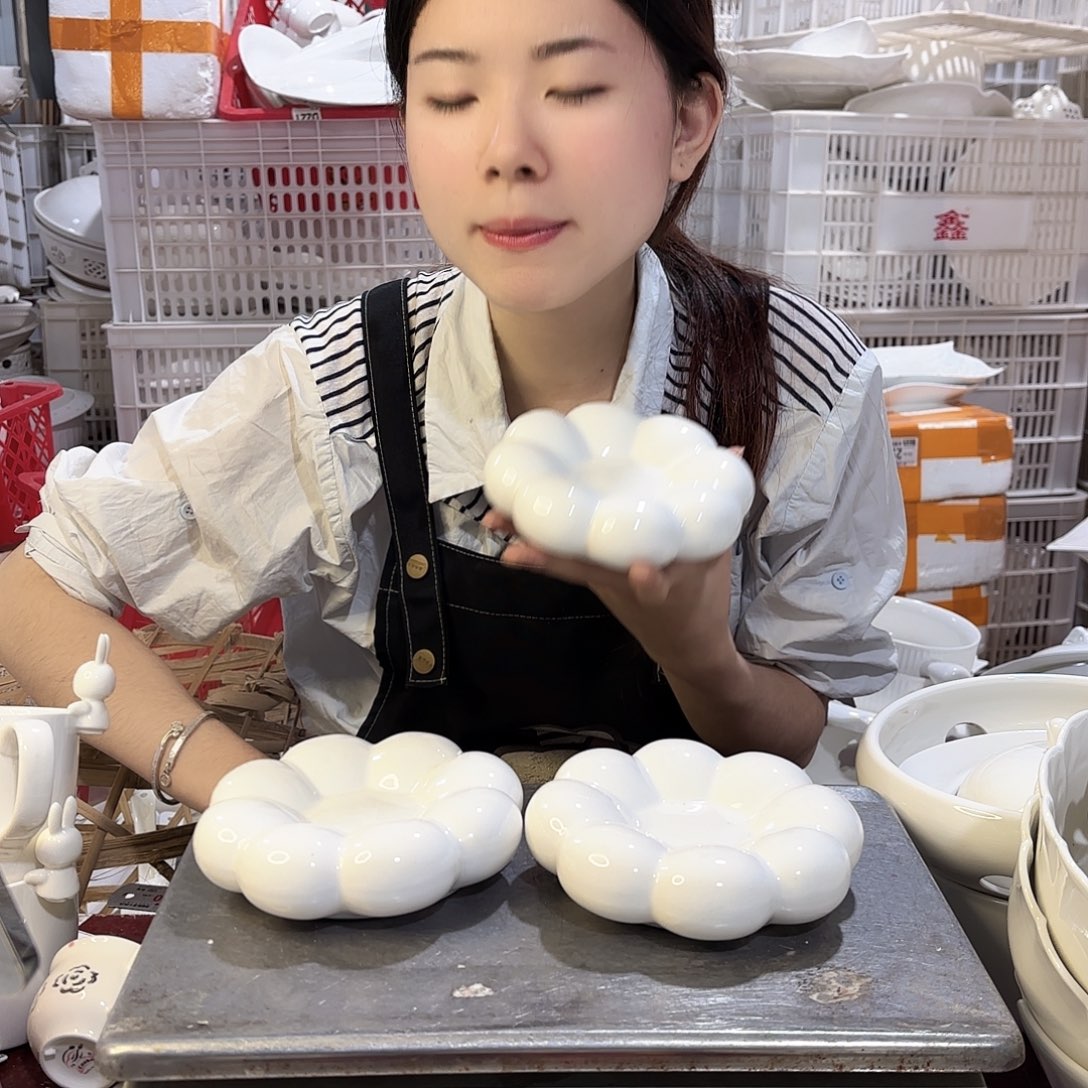 盘微瑕产品………D574四个