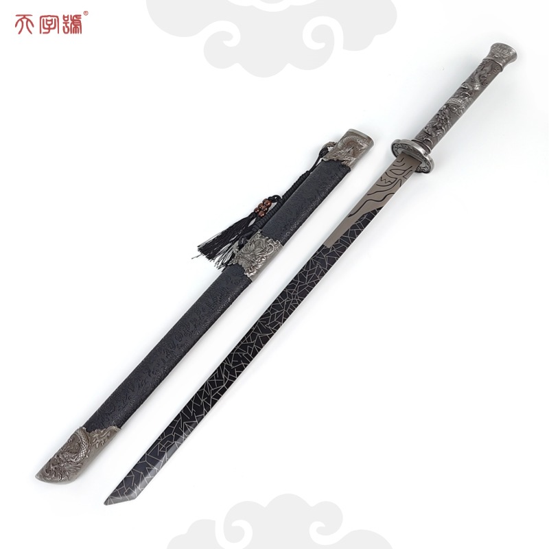【天剑】龙腾唐横刀杉木包布鞘合金装饰高锰钢烤色刃材不开刃