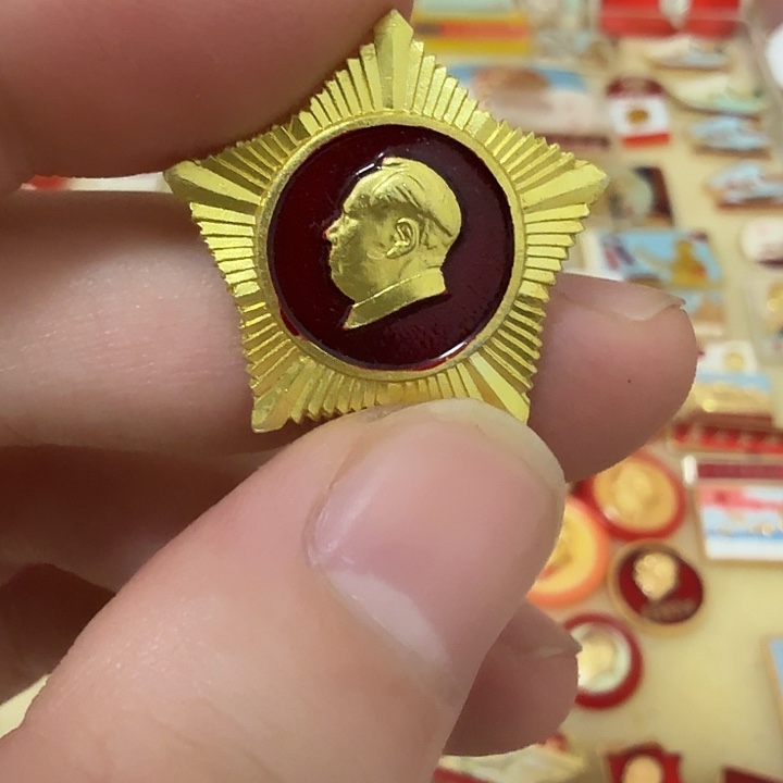 独***网铝毛爷爷像章，万岁