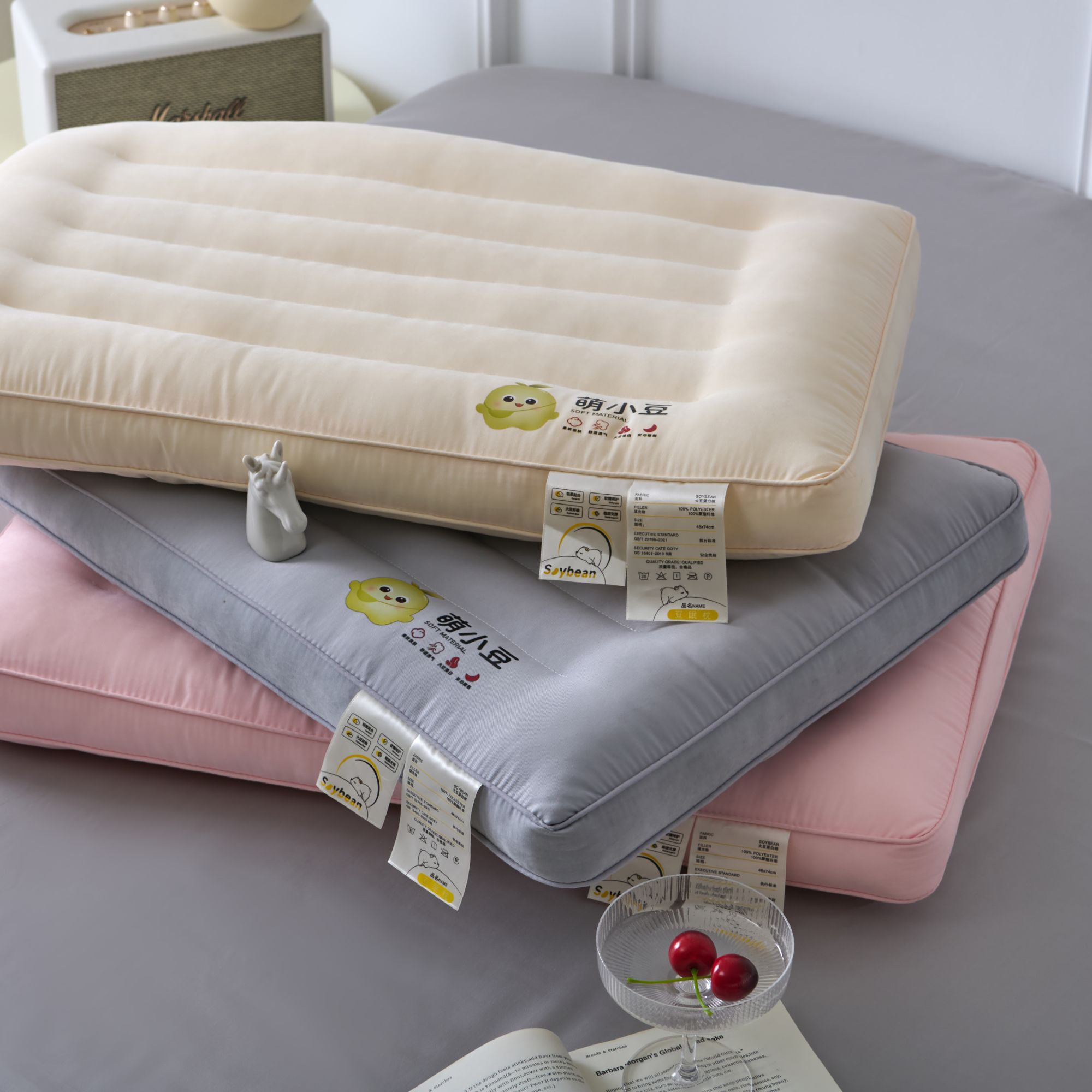 锦棉萌小豆低枕矮枕四季单人成人家用儿童护颈枕芯