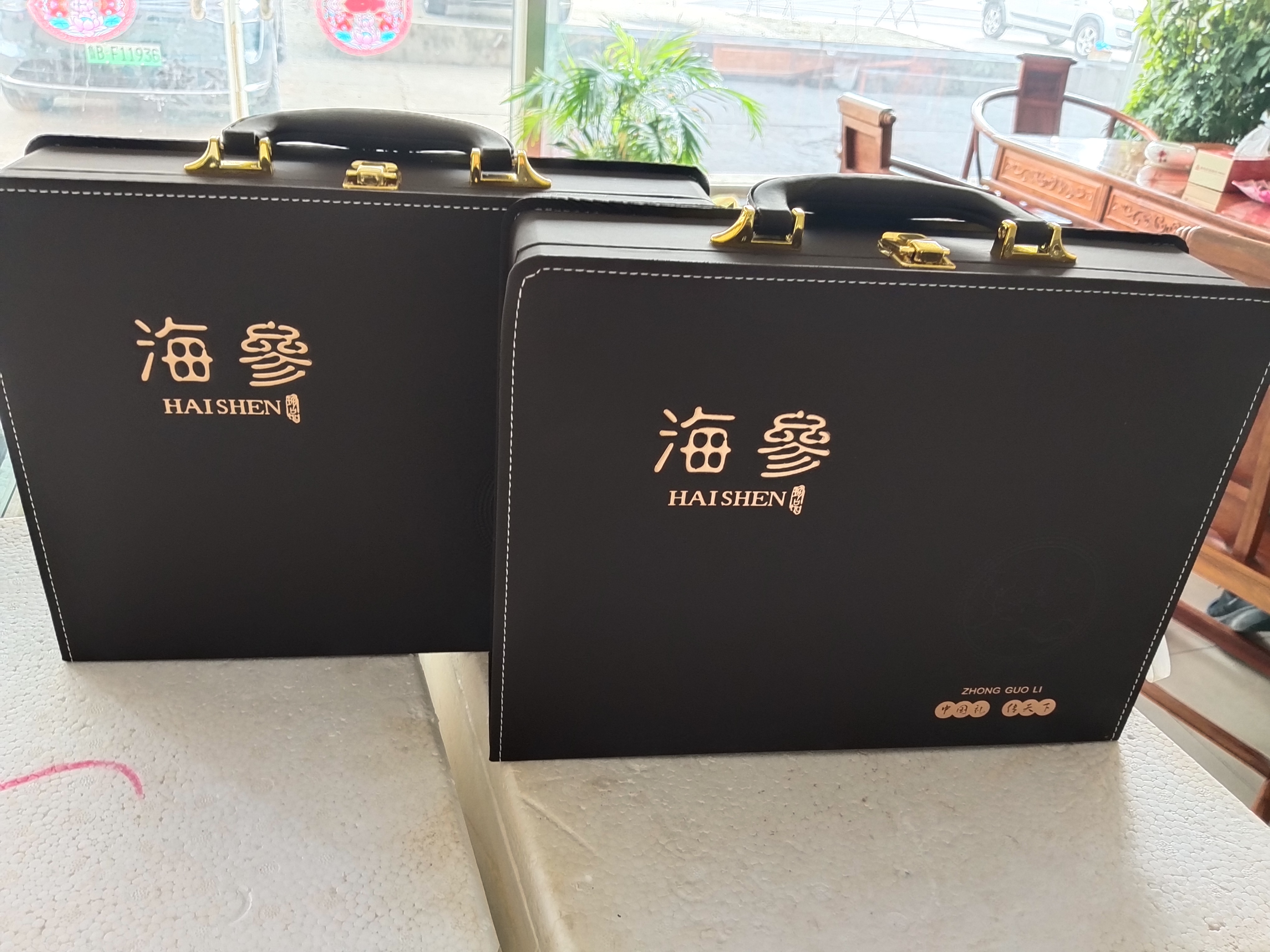 干海参礼盒水产礼盒