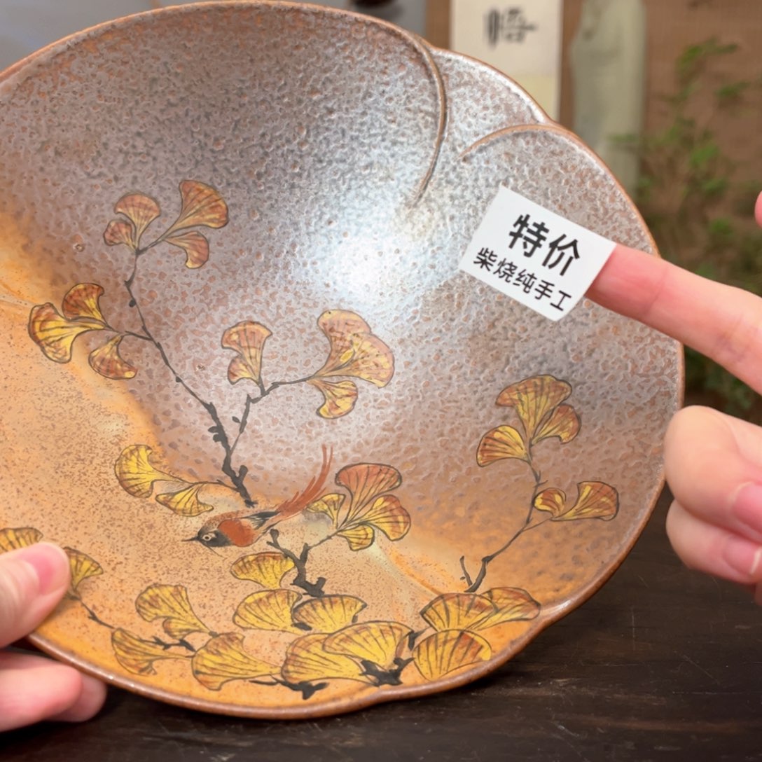 杯柴烧手工制作工艺