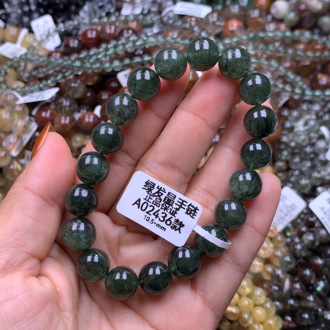 未镶嵌水晶手链1111111111