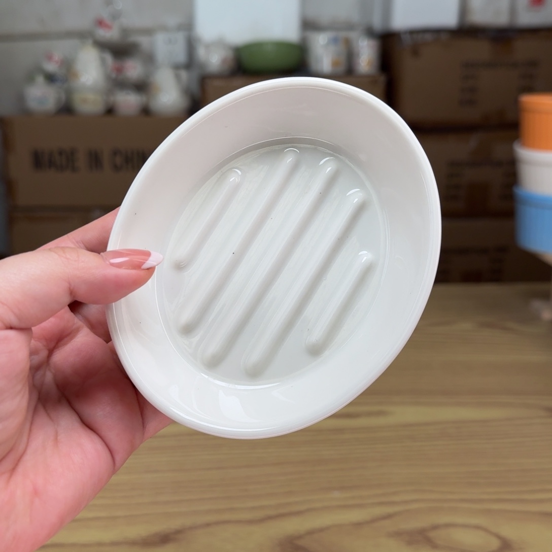 这个世界都是微瑕