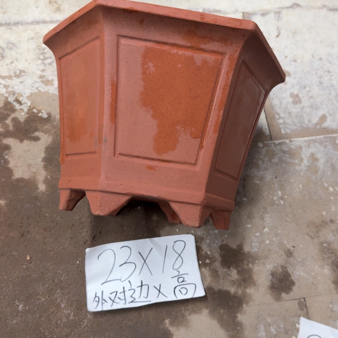 紫砂花盆破损包赔