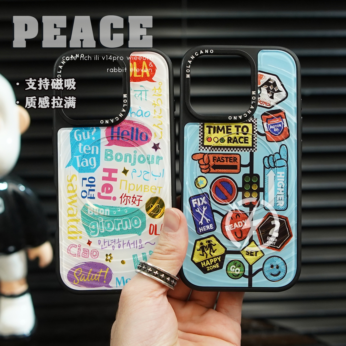 荡漾纹磁吸壳适用于苹果16pro/15/14/13/promax手机壳iphone16