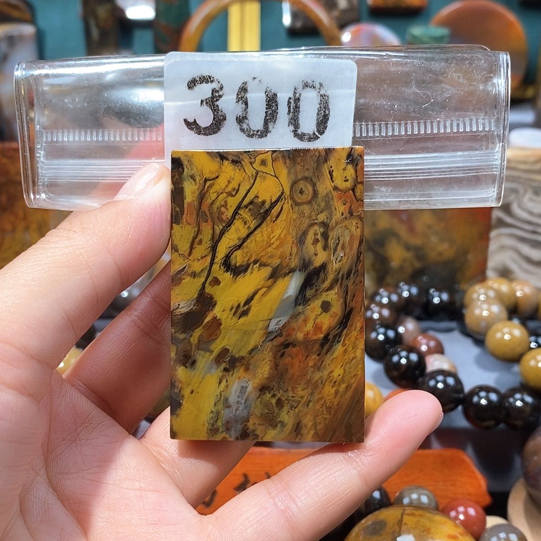 硅化玉天然北票硅化玉牌子未镶嵌天然北票硅化玉牌子