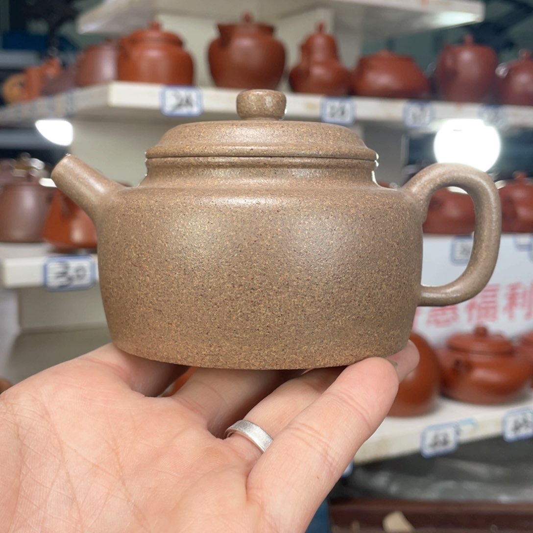 紫砂茶壶五彩段全手工210毫升