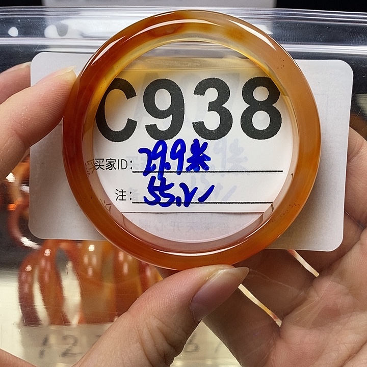 *****玛瑙/玉髓未镶嵌手镯