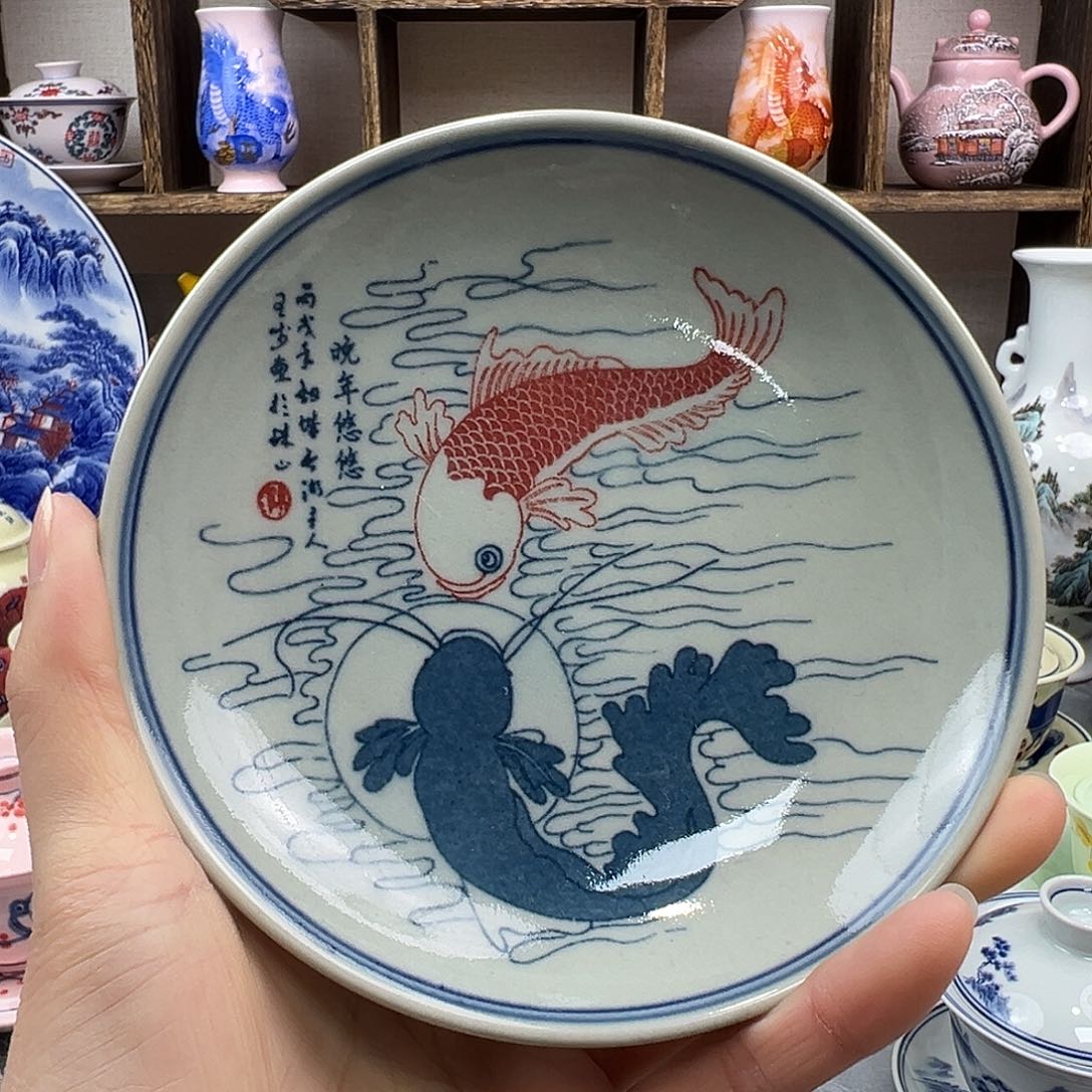 碟陶瓷景德镇陶瓷567老厂瓷45