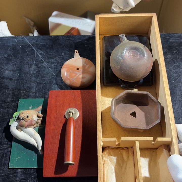 南***～中古时期是世界文明碧玺（处理）