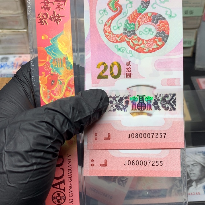 一张一张一张一张