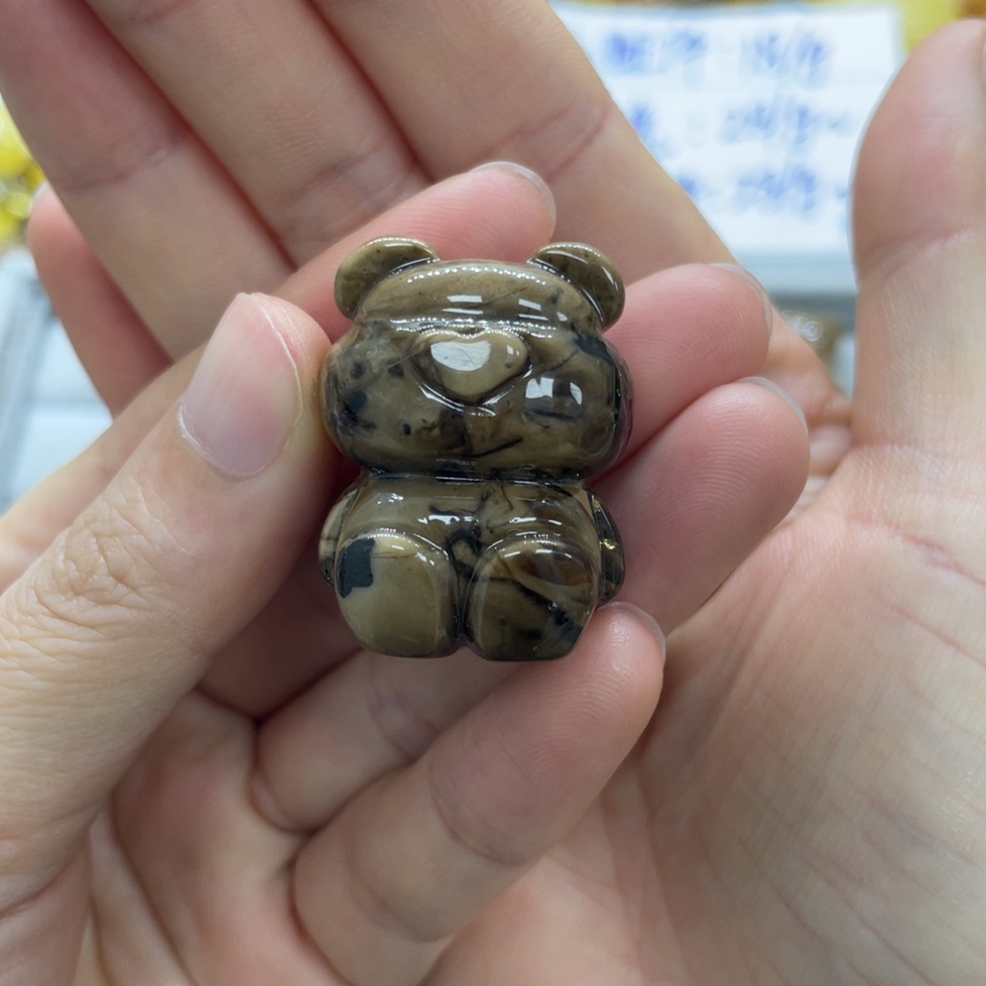 琥珀未镶嵌裸石天然琥珀根珀熊